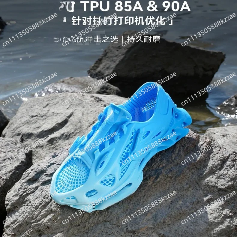 High-Toughness TPU 3D Filament 85A-90A | Flexible, Shock-Absorbent with Gradient Color Effect
