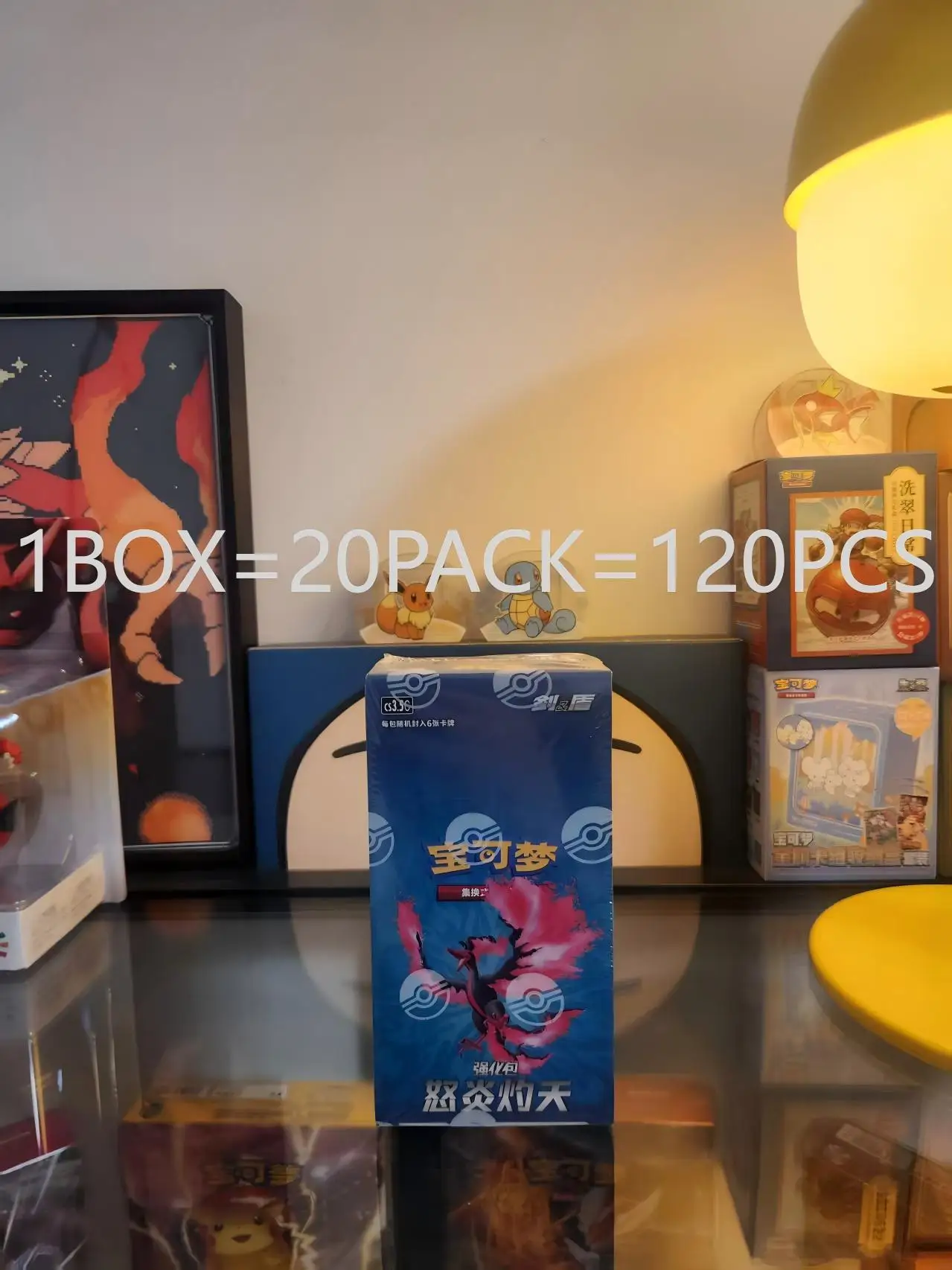 100-original-pokemon-ptcg-55-wrath-flame-scorching-sky-booster-pack-simplified-chinese-cards-trading-collectible-toys-gifts