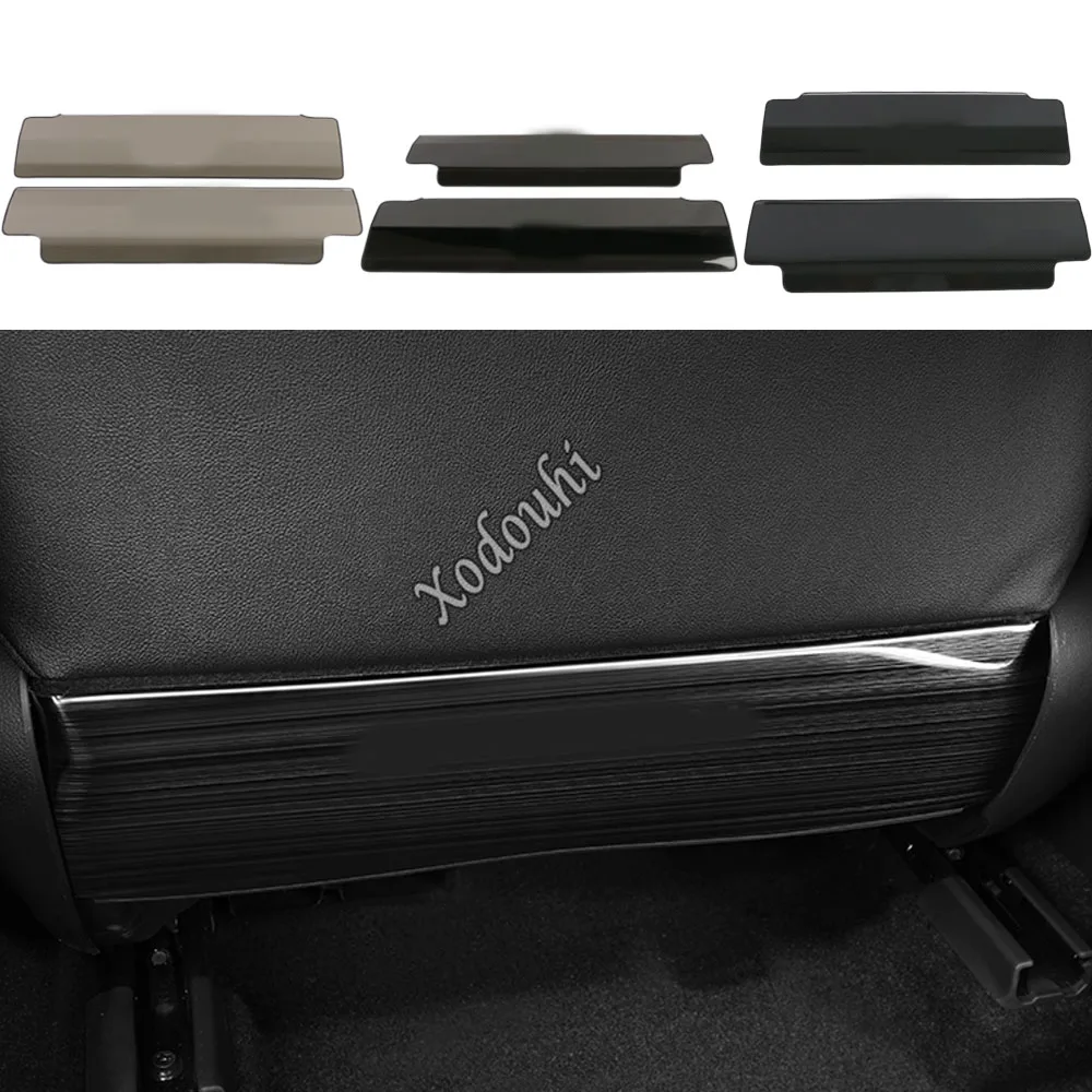 

Автомобильный чехол из нержавеющей стали для Toyota Avalon XX50 2018 2019 2020 2021, регулировка сиденья, противоударная накладка для ног, декоративная пластина