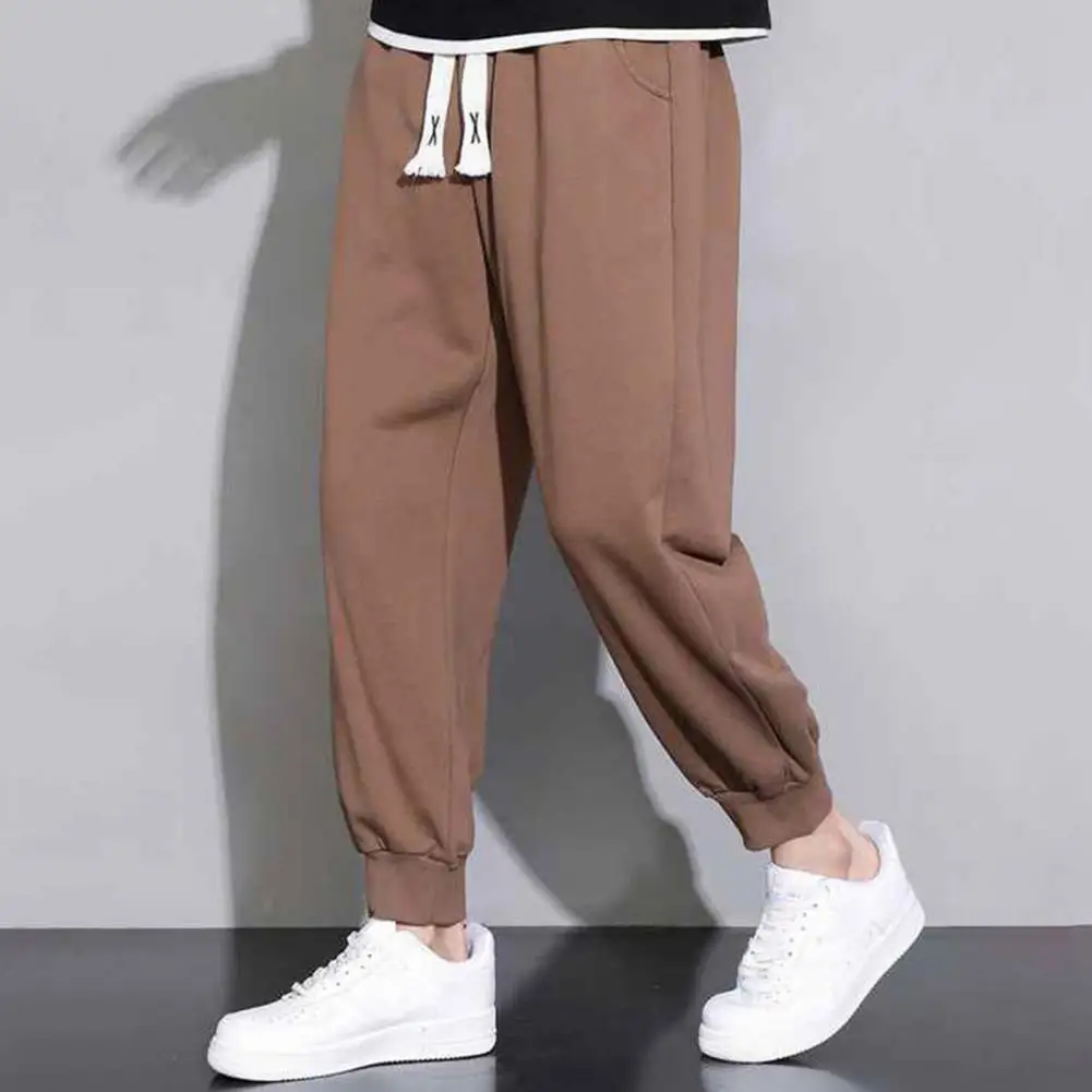 

Men Solid Color Pants Men Sweatpants Men's Drawstring Elastic Waist Sweatpants with Pockets Loose Straight Fit Sport for Daily