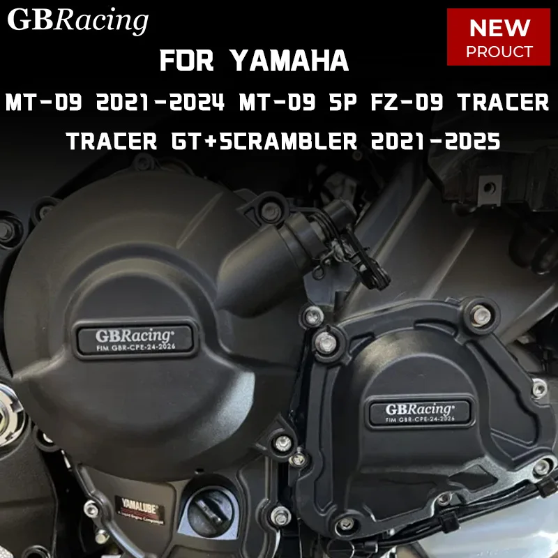 

YZF-R9 и MT-09 ATM 2025, MT-09/SP FZ-09, Tracer/GT + и Scrambler 2021-2025 Вторичная импульсная крышка для крышки сцепления YAMAHA GBRacin