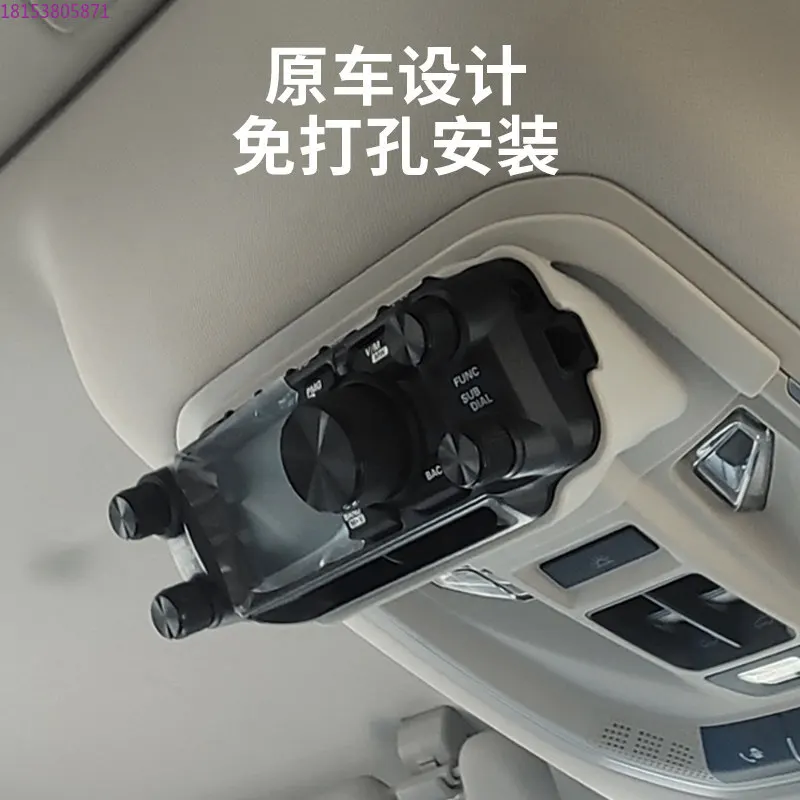 Platform Panel Bracket Tank 300 400 500 Glasses Case for Yaesu FTM-500DR 510DR