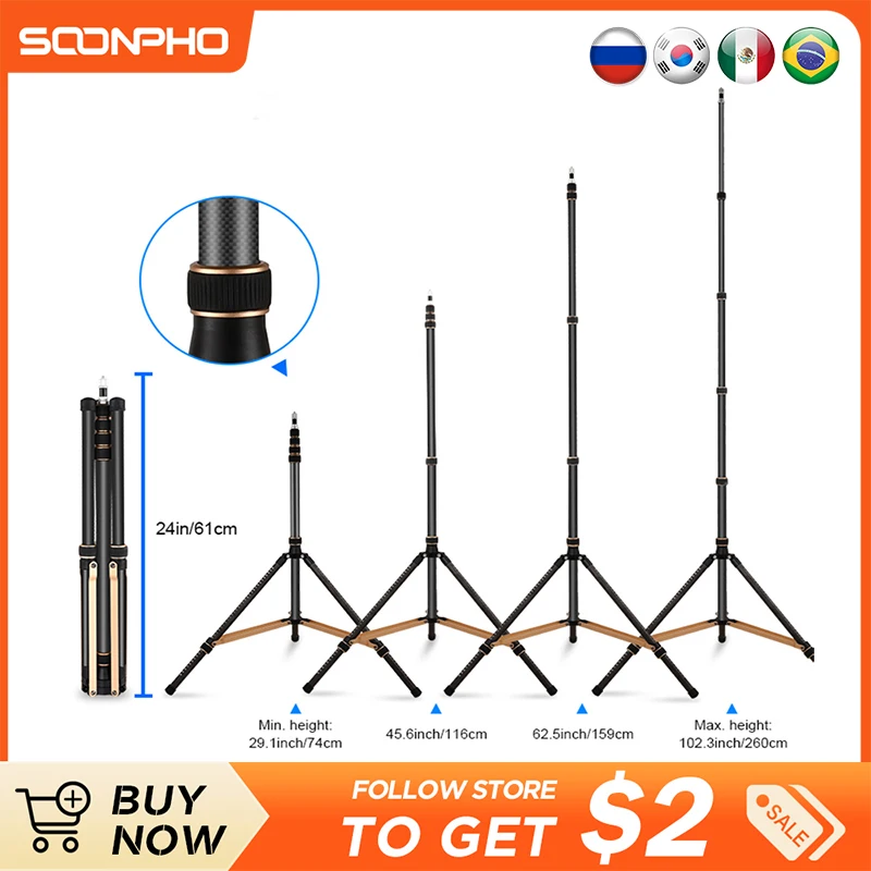 Soonpho Stainless Steel 2.7M Tripods LS-255C 285C Light Stand Tripod for Godox Photo Studio Softbox Video Flash Umbrellas DSLR