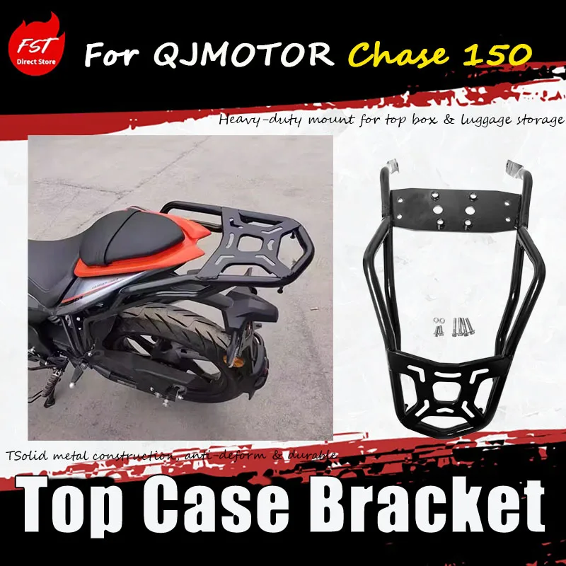 

For QJMOTOR Chase 150 modified with accessory rear luggage rack, featuring an aluminum QJ150-31B cargo rack.