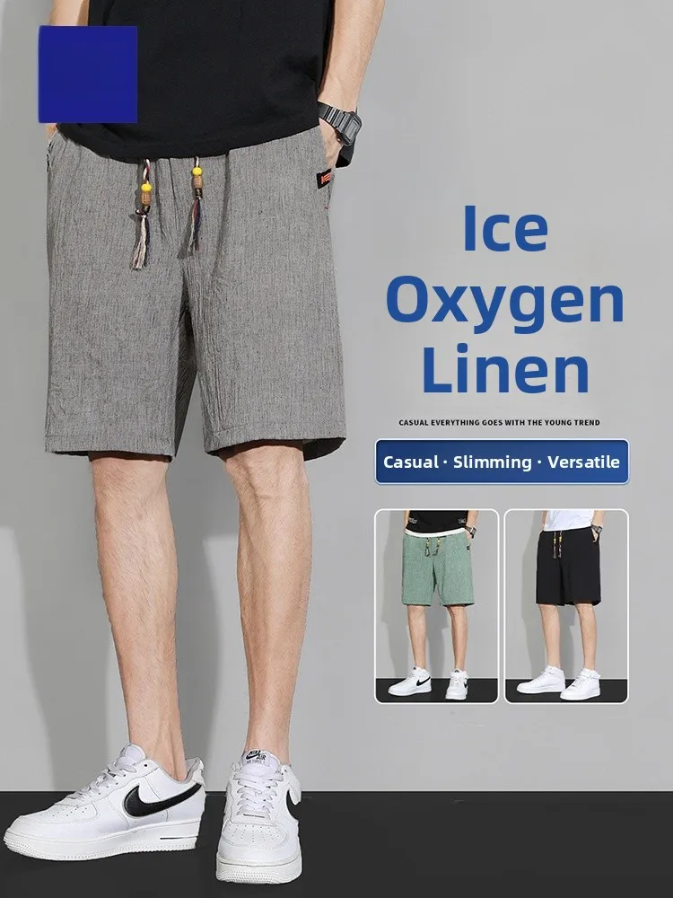 

Мужские летние спортивные брюки Rn Ice Silk Linen из хлопка, быстросохнущие, повседневные, свободного кроя, прямые штанины, длина 5/4