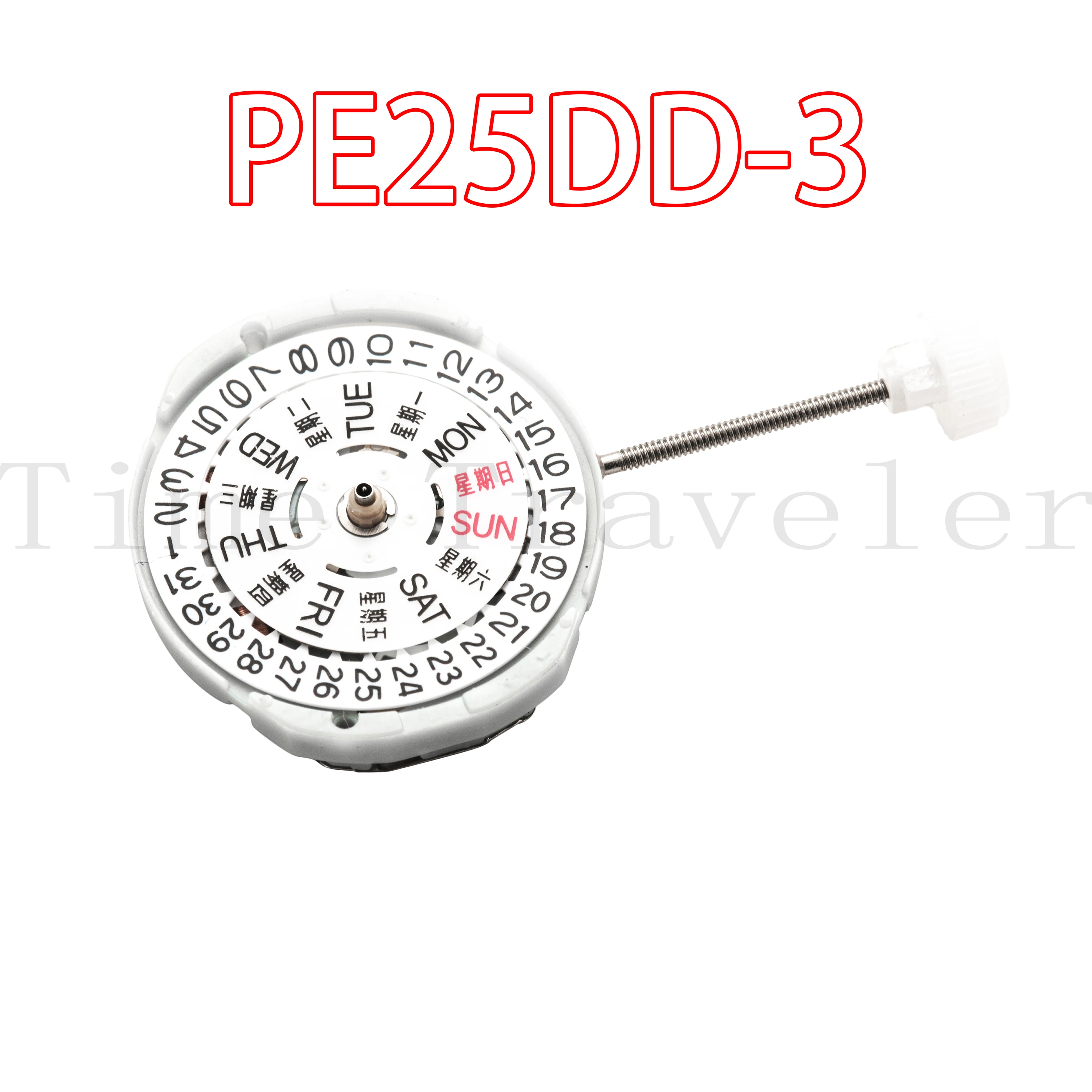 PE25DD movement Chinese sunon PE25DD-3 quartz movement single calendar without battery