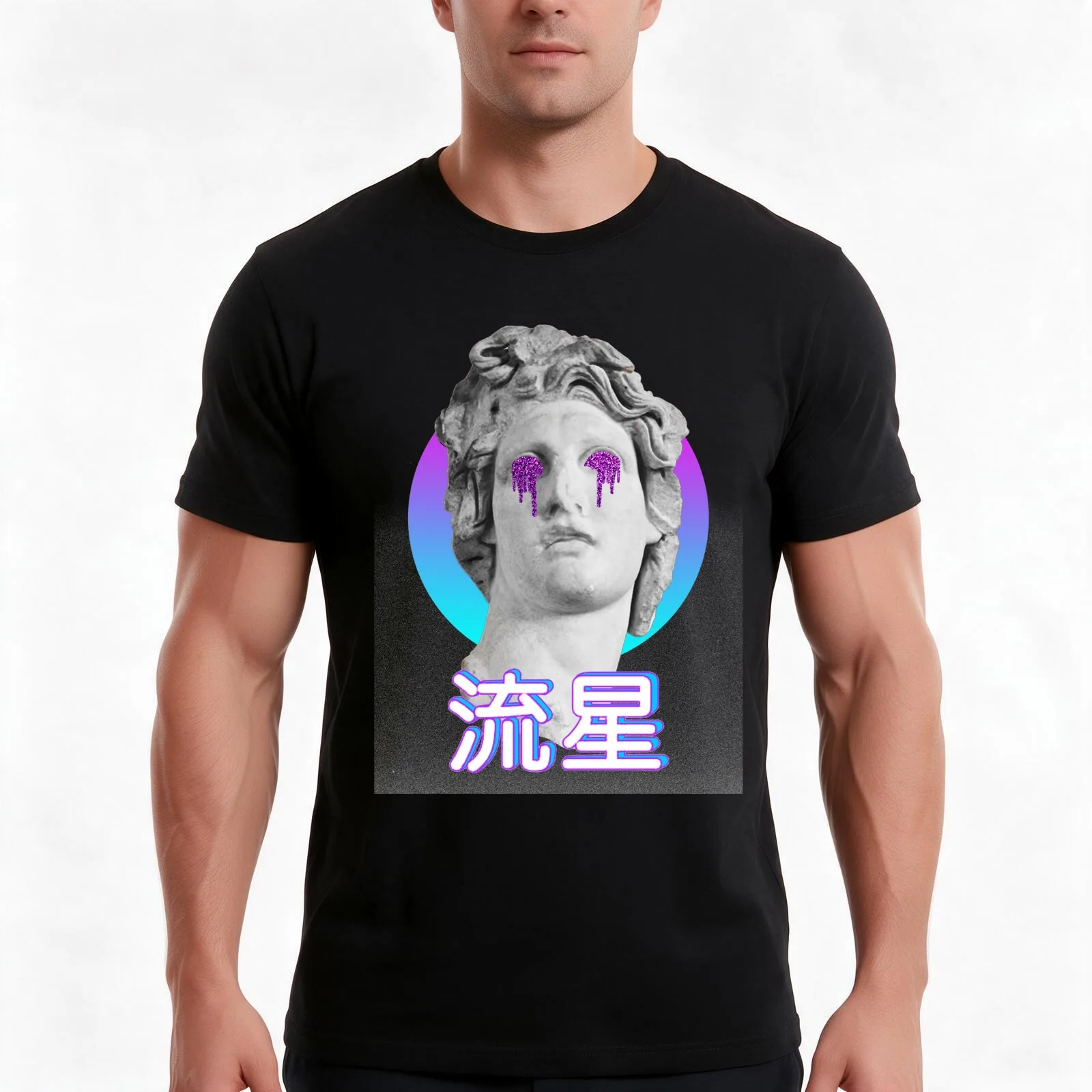 Vaporwave - Constellation T-Shirt, Summer Casual Cotton Tee, Oversized Streetwear Tops, Vintage Graphic Print, Unisex Men Women