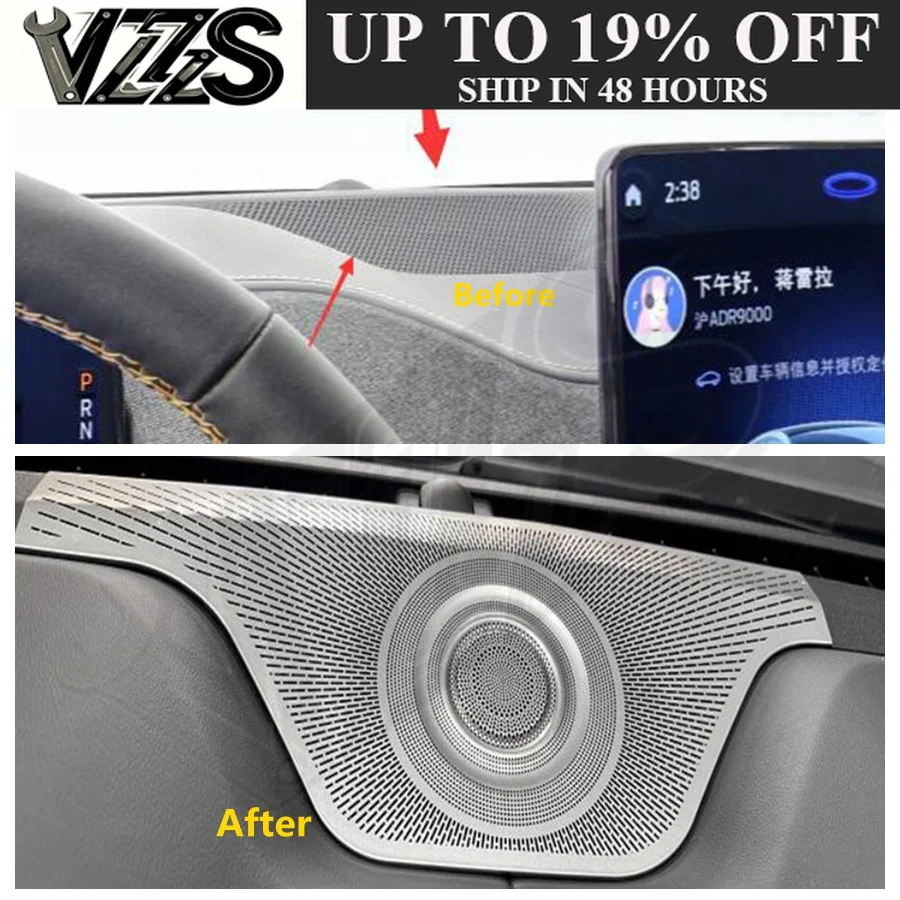 Dashboard / Rear Tail Trunk Stereo Speaker Audio Sound Cover Trim Fit For Ford Mustang Mach E 2021 - 2023 Interior Accessories
