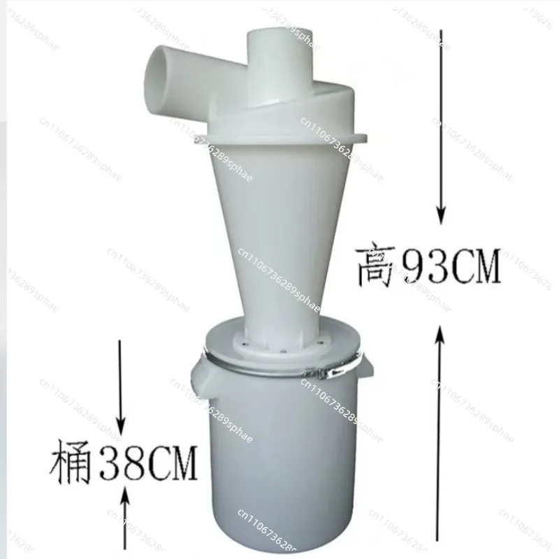

Деревообрабатывающий пылесборник Большой внутренний спиральный ускоренный циклонный сепарационный пылесборник