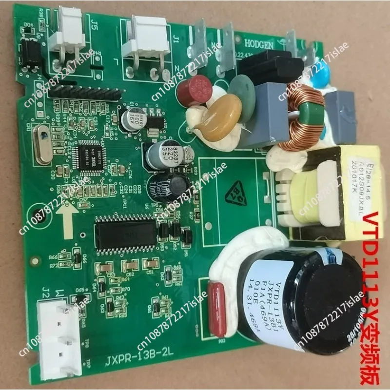 Suitable for Refrigerator Computer Board Inverter Board Drive Board VTB1113Y JXPR-13B-2L Motherboard