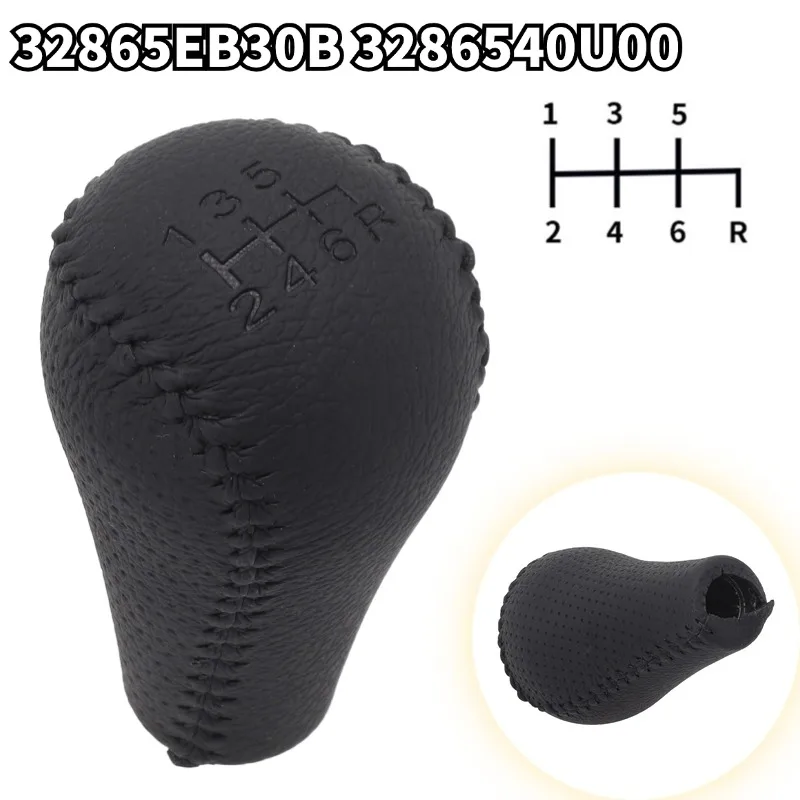 Manual 6 Speed Black Gear Shift Knobs Handles Lever For Nissan For Navara D40 For Frontier 05-15 Leather Gear Shift Knob