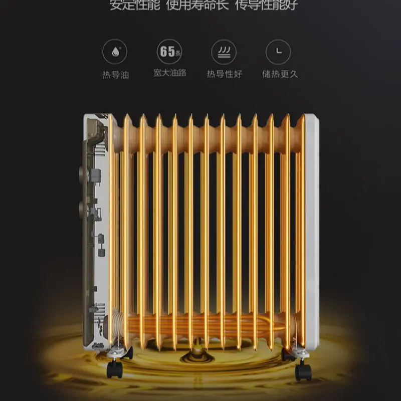 Energy Saving Oil Tin Heater, Household Firearm Appliance, grande área de energia, rápida e rápida