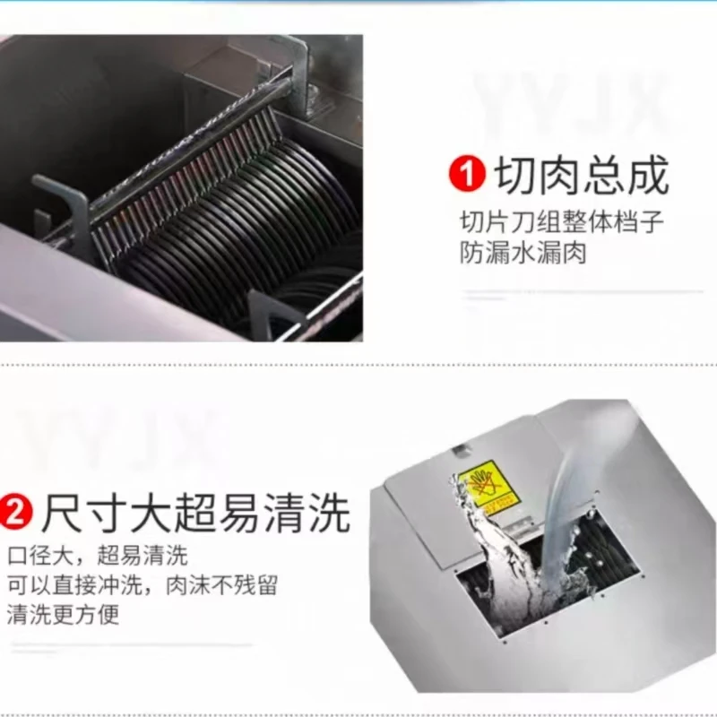 상업용 고기 절단기 전기 돼지고기 고기 슬라이서 수직 고기 다지기 기계 2200W