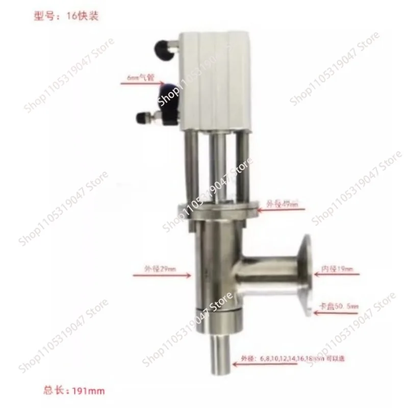 304 Filling Machine Discharge Nozzle Paste Liquid Filling Head Filling Machine Accessories Anti-drip  Head