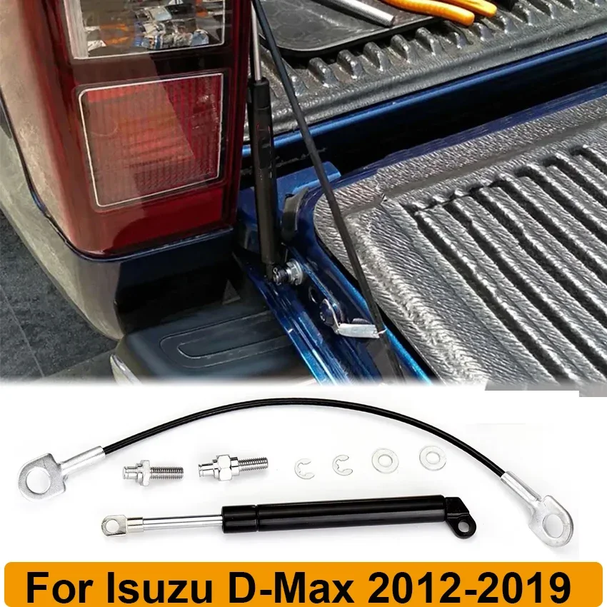 

1 шт. задняя багажник, задняя дверь, газовая стойка для Isuzu D-Max DMAX 2012-2019, пружинная штанга, амортизатор, замедление, автомобильные аксессуары