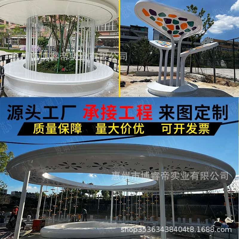 Outdoor fiberglass tree pool gazebo garden garden landscape corridor special-shaped courtyard decoration sunshade pavilion