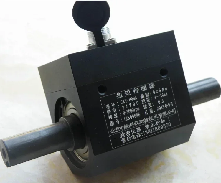 새로운 고속 샤프트형 토크 속도 RPM 센서 0~6000rpm 0~±100nm 힘 센서 및 스마트 토크 미터