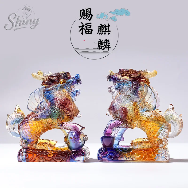 

Ancient Colored Glaze Colored Glass Chinese Desktop Decoration Holiday Gift Home Decoration Business Gift