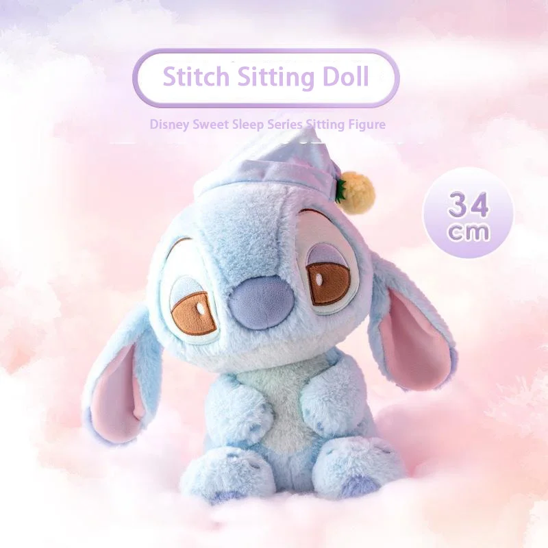 MINISO Star Baby Sweet Sleep Stitch Stitch Angel Doll Gift  Genuine and authorised stock Cute and soft Stitch series plush doll