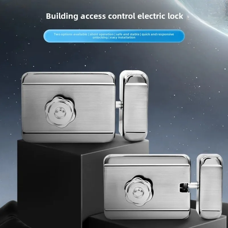 KOB Intelligent Spiritual Silent Lock Building Access Control Lock Anti Theft Door Locks Spiritual Lock Forbidden Locks