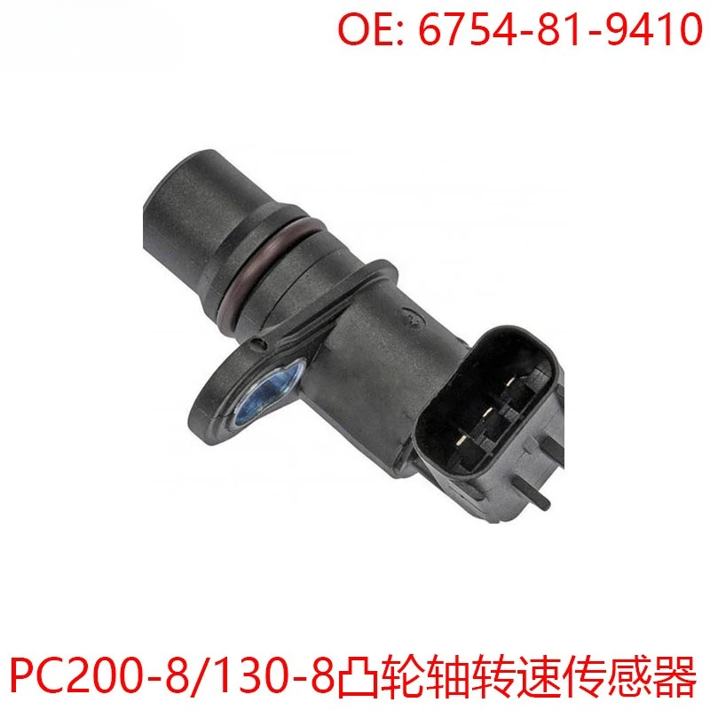 6754-81-9410 for Komatsu PC200-8 130-8 240-8 Camshaft Speed Sensor 6754-81-9410