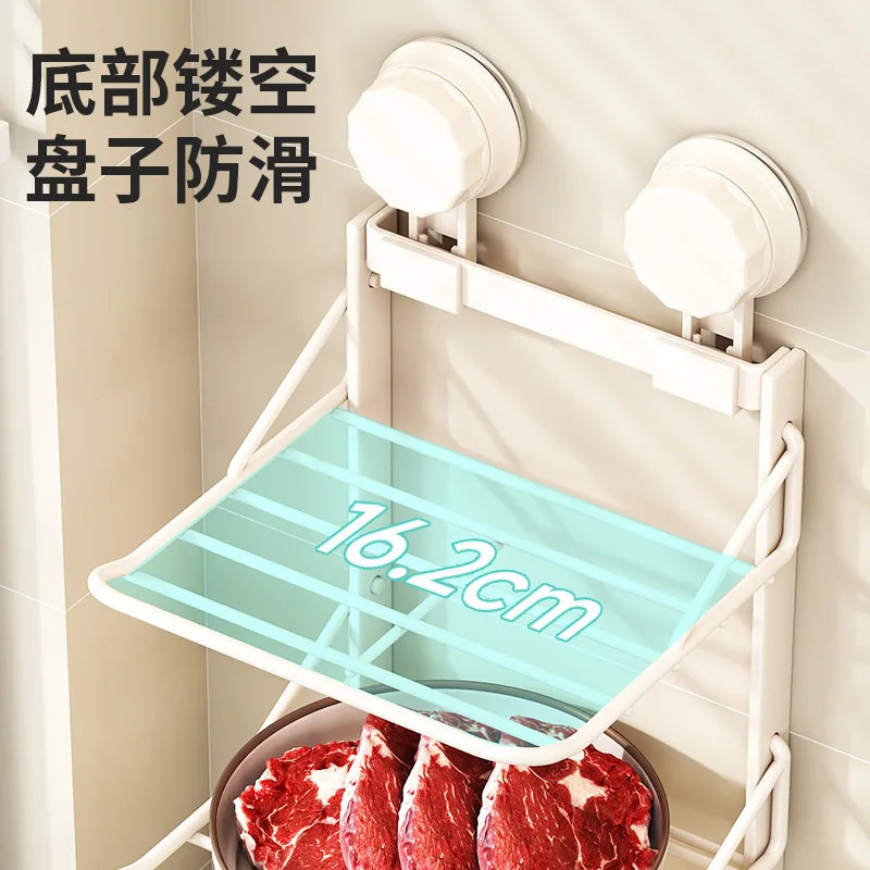 AOLIVIYA Kitchen Household Storage Rack Floor Multi-Layer Trolley Shelf For Suction Cup Wall Prep Dish Stand Cart Bin Unit