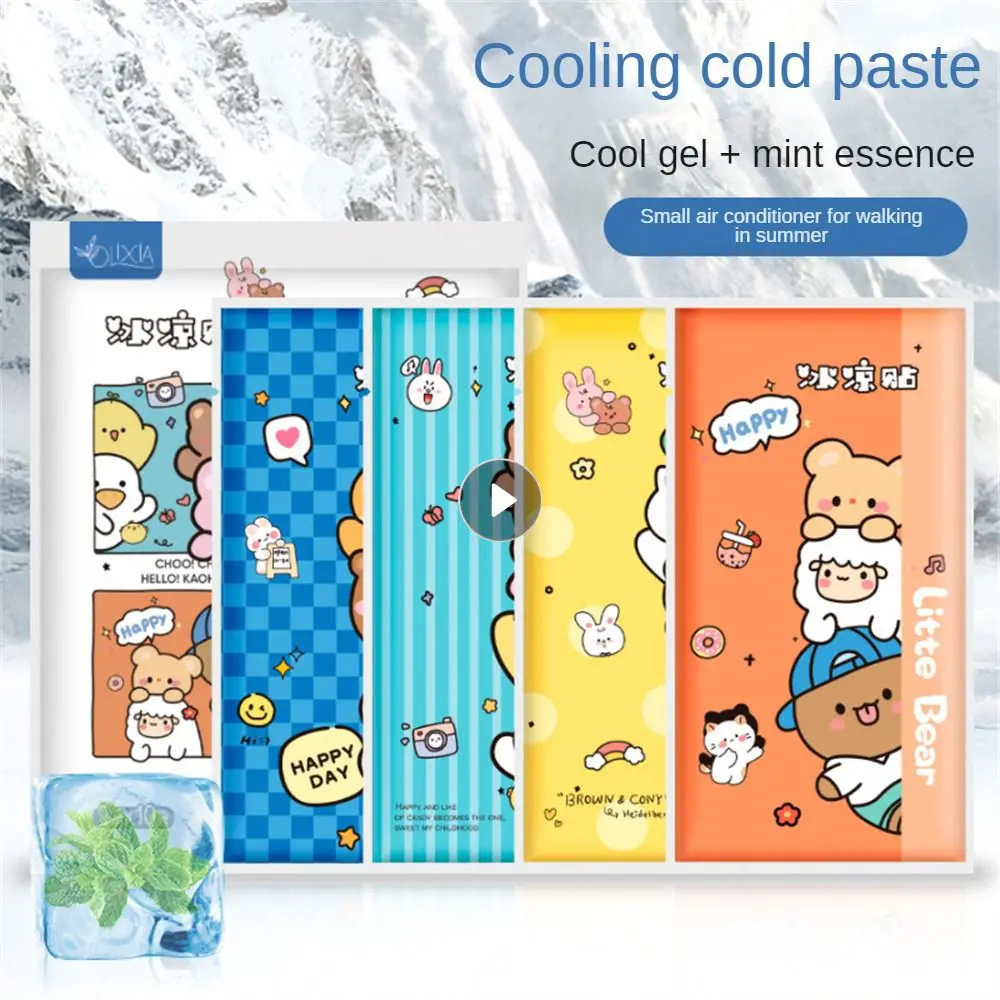 Refreshing Cold Compress Cooling Patch Effectively Blocking Pollution Cleaner And Hygienic Cool And Refreshing Temperate