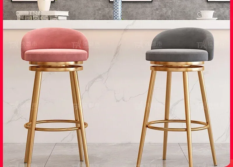 Swivel Bar Stool with Backrest Modern Counter Height Stool 360°Rotating for Home Bar/Salon/Reception Anti-Slip Metal Base