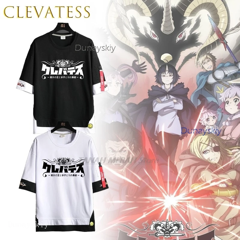 

Adults ‌‌‌AClevatess King of Beasts Baby and Corpse Hero Anime Character Short Sleeve Halloween Costume