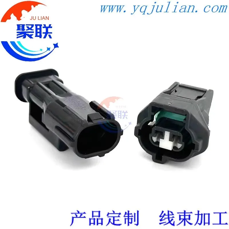 1Set 2Pin 7283-8220 7282-8220 Car Sensor Waterproof Cable Socket Solenoid Plug 7283-8220-30 7283-8220-40