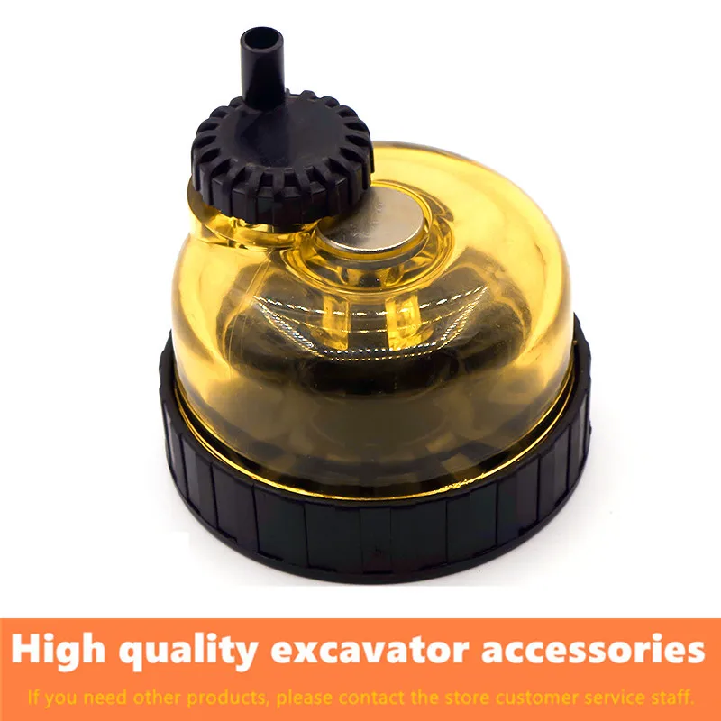 

For excavator water cup 117-4089 water cup oil-water separator cup oil cup high quality excavator accessories Free shipping