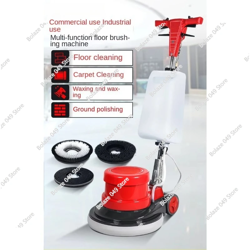 Chaobao A-002 Carpet Washing Machine Floor Waxing Brush Hand Push Washing Machine Hotel 1.1 Power Supply 11L Clear Water 18L