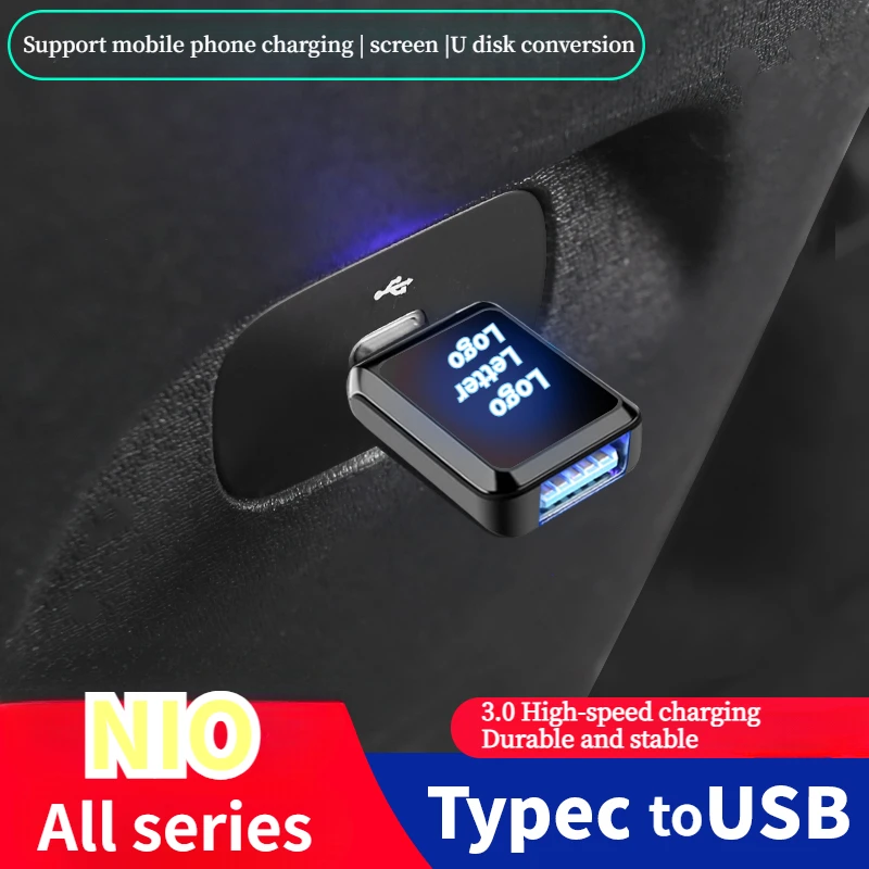 

Для всех серий NIO, автомобильный преобразователь Type-c в USB для зарядки, U-диск, подключен к адаптеру кабеля передачи данных