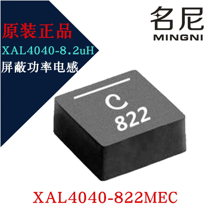 

10Pcs/Lot New Original Coilcraft XAL4040-822MEB XAL4040-822MEC Power Inductors - SMD 8.2uH Shld 20% 3.4A 66.9mOhms AECQ2