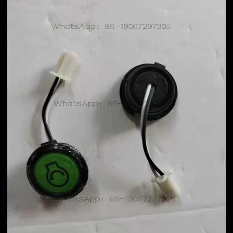 [T30 generator] One-click start switch