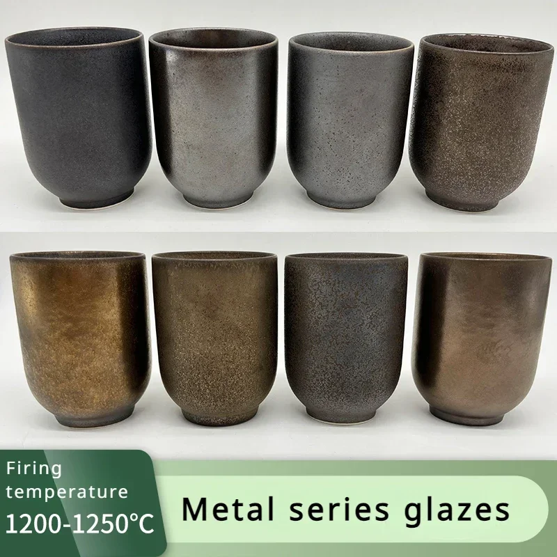 Pottery  Electric Kiln Firing Medium Temperature Art Glaze Crystal Metal Gold Glaze DIY Ceramic Handicrafts Coloring Pigment