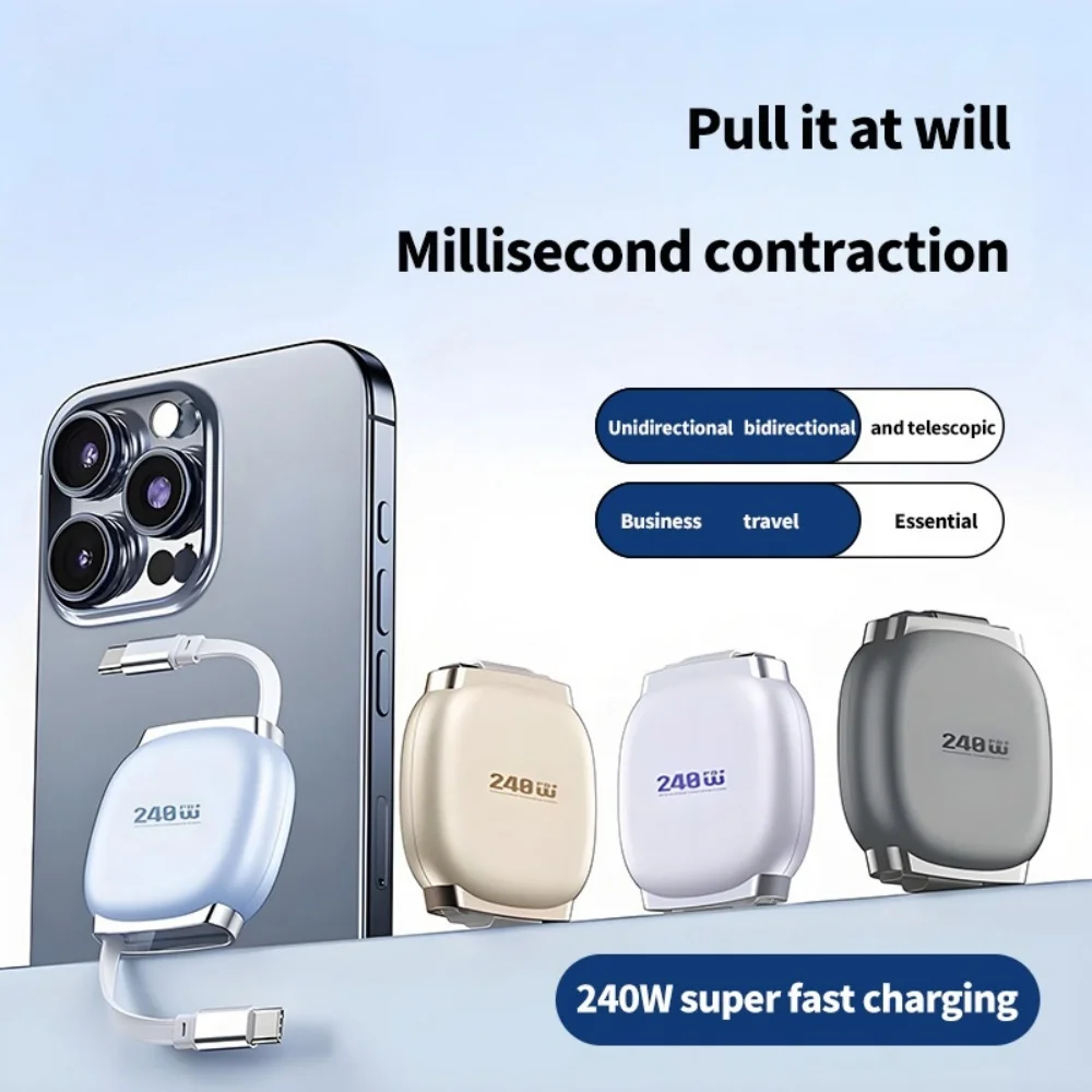240W Retractable USB C To Type C Cable Auto Coiling Fast Charging Phone Charge Data Cord For IPhone Samsung Xiaomi Huawei Tablet