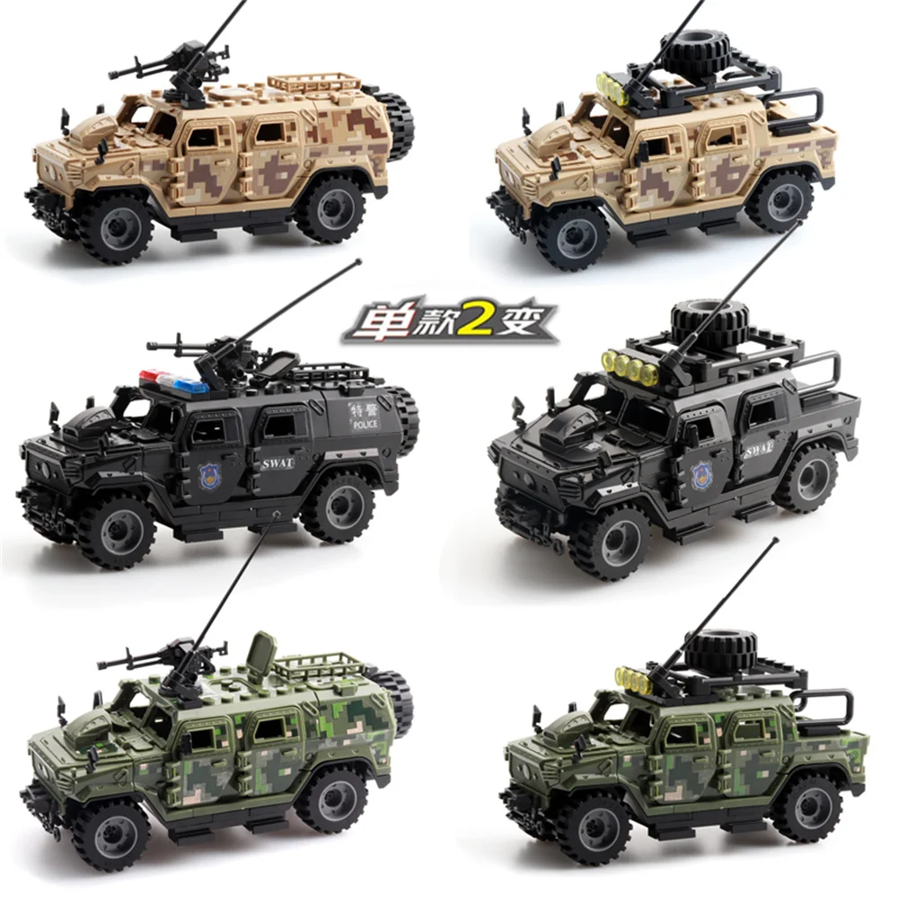 World War 2 WW2 Army Military Soldiers Police SWAT Armored Vehicle Model Building Blocks Bricks Children's Toys Gift ﻿