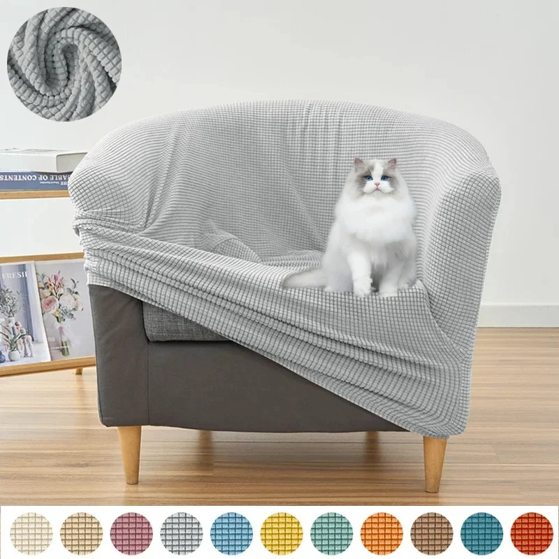 Tub Sofa Cover Jacquard Elastic Bathtub Armchair Slipcover Home Decor Anti-dirty Club Chair Covers for Living Room Pet Kid Case