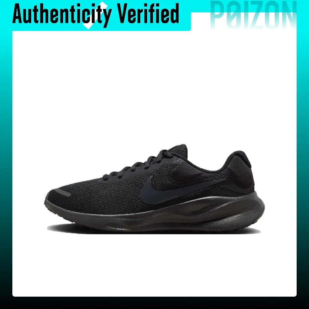 Nike REVOLUTION 7 Running Shoes Men's Low-top FB2207-005