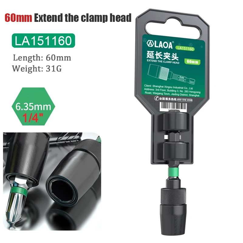 LAOA Professionele verlengstang 1/4" Quick-release Chuck Schroevendraaierbit Verlengde verlengstang
