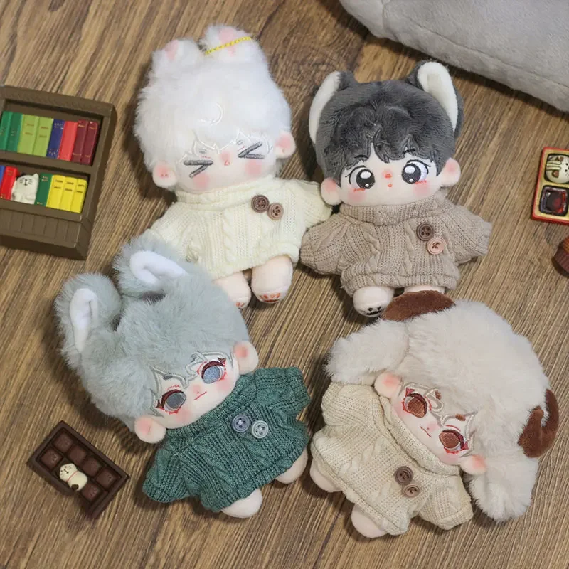 10/20cm Plush Doll Clothes Autumn And Winter Season Multi Colored Sweaters Button Accessories Boys And Girls' Birthday Gifts