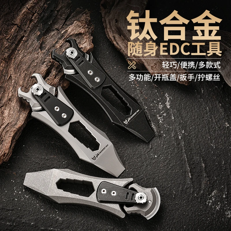 QG021 Outdoorowy Tytanowy Wielofunkcyjny Otwieracz do Butelek EDC Narzędzie do Demontażu i Szybkiego Cięcia