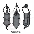 WG