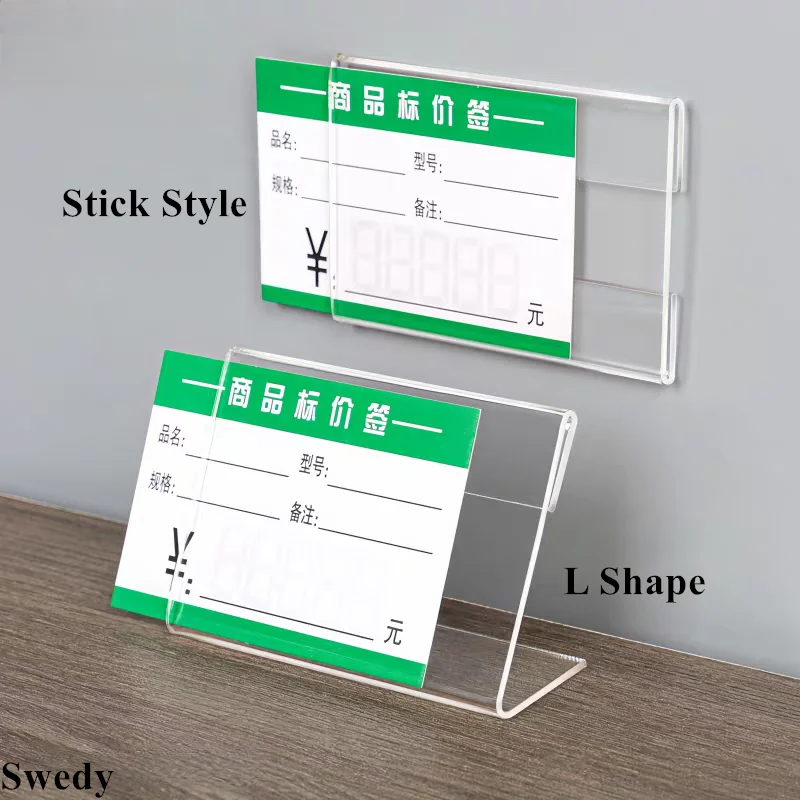 30 Pieces 12x8cm Plastic Price Label Holder Menu Paper Ticket Holder Bread Cake Price Tags Acrylic Sign Holder Display Stand