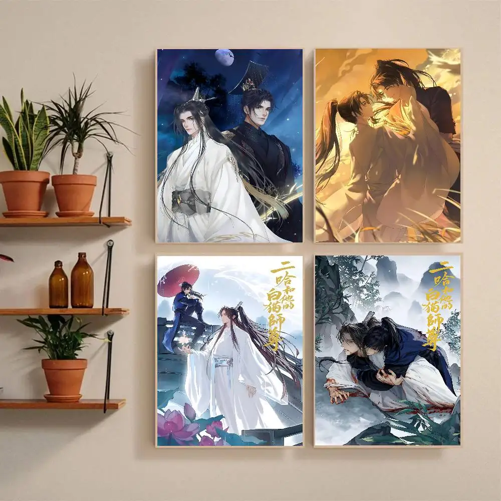 Anime The Husky And His White Cat Shizun Manga Poster Self-adhesive Art Waterproof Paper Sticker Coffee House Bar Room Wall