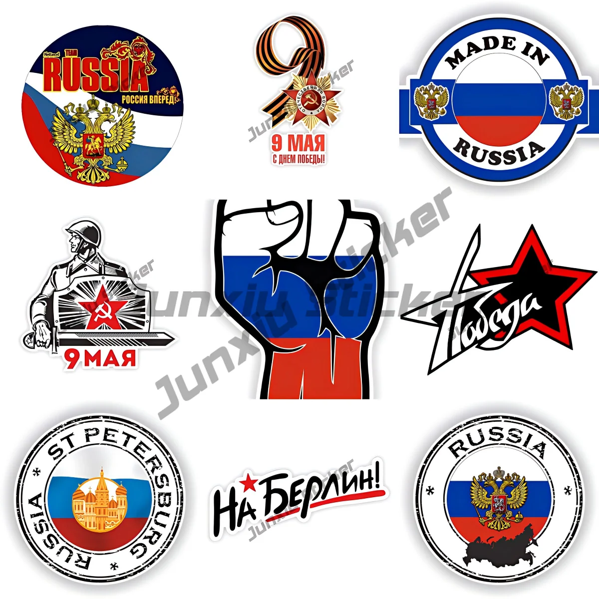 Russia Vinyl Sticke…
