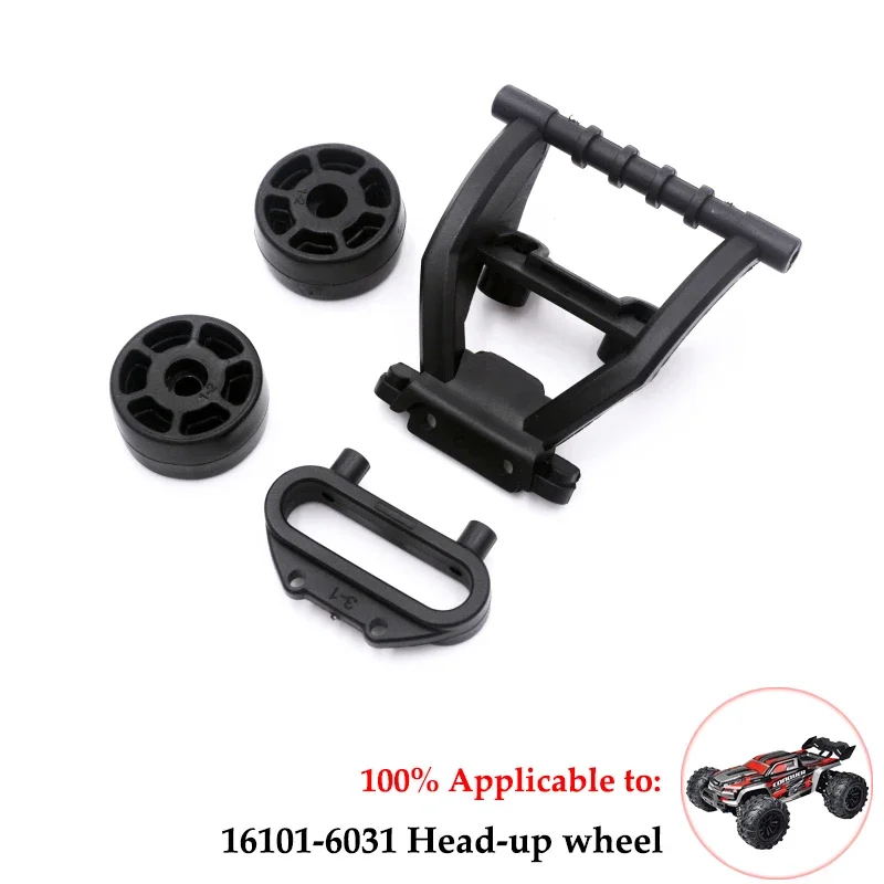 Amortiguador De Metal Para SCY 16101, 16102, 16103, 16201 1/16, Piezas Mejoradas Coche RC, Accesorios Speed Control Rc Tire 1/10