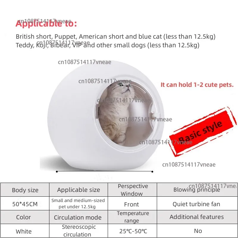 Automatic Smart Cat Dog Hair Dryer Cabin Quite Running Pet Dryer Machine Supper Efficiency Pet Dryer Box