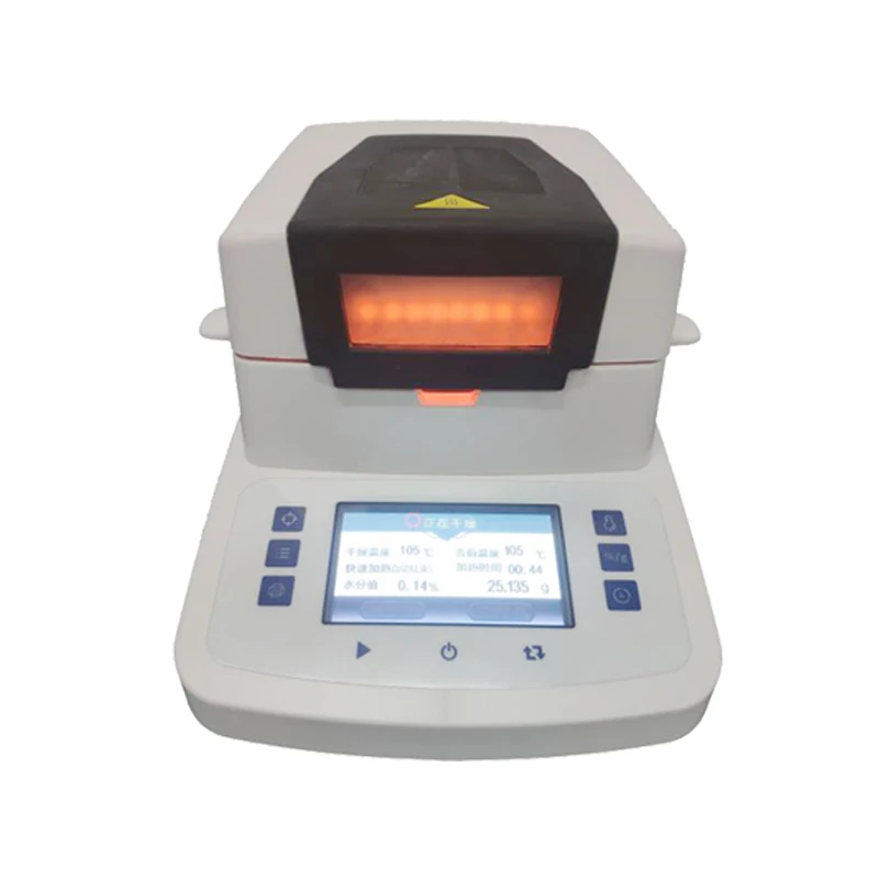 

110g/5mg 0.005g screen moisture meter Food moisture analyzer